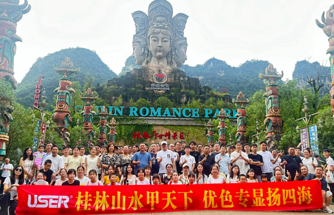 優色專顯夏日團建，桂林三日游，共繪企業風采